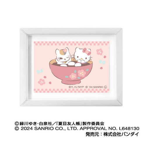 『夏目友人帳×サンリオキャラクターズ』アートフレームコレクション【BOX】